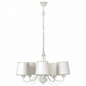Подвесная люстра Arte Lamp Orlean A9310LM-5WG в Казани - kazan.mebel24.online | фото 2