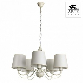 Подвесная люстра Arte Lamp Orlean A9310LM-5WG в Казани - kazan.mebel24.online | фото 3