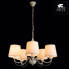 Подвесная люстра Arte Lamp Orlean A9310LM-5WG в Казани - kazan.mebel24.online | фото 4