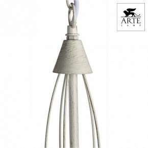 Подвесная люстра Arte Lamp Orlean A9310LM-5WG в Казани - kazan.mebel24.online | фото 5