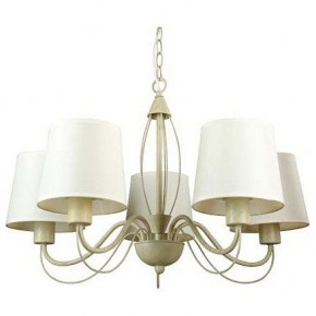 Подвесная люстра Arte Lamp Orlean A9310LM-5WG в Казани - kazan.mebel24.online | фото 7