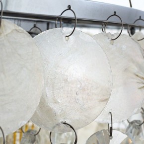 Подвесная люстра Arte Lamp Pipirima A4041SP-5CC в Казани - kazan.mebel24.online | фото