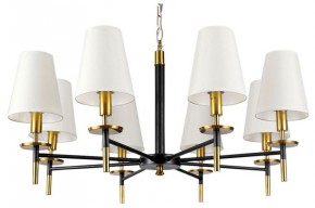Подвесная люстра Arte Lamp Riccardo A4075LM-8BK в Казани - kazan.mebel24.online | фото