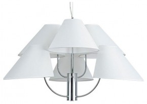 Подвесная люстра Arte Lamp Rondo A4086LM-6CC в Казани - kazan.mebel24.online | фото