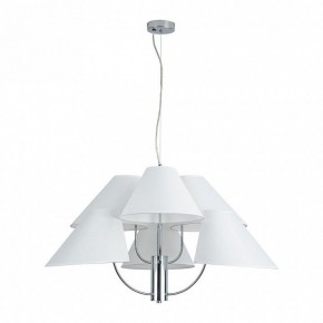 Подвесная люстра Arte Lamp Rondo A4086LM-6CC в Казани - kazan.mebel24.online | фото 2