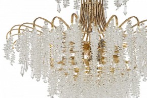 Подвесная люстра Arti Lampadari Erli GB Erli E 1.5.60.105 GB в Казани - kazan.mebel24.online | фото 4