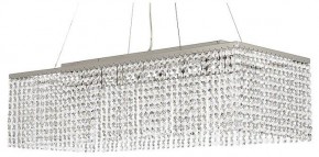 Подвесная люстра Arti Lampadari Milano Milano E 1.5.70X25.101 NT в Казани - kazan.mebel24.online | фото