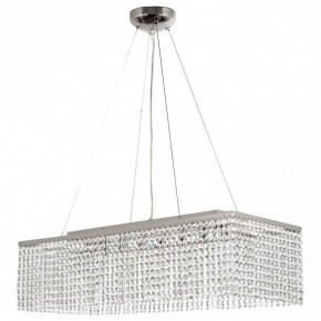 Подвесная люстра Arti Lampadari Milano Milano E 1.5.70X25.101 NT в Казани - kazan.mebel24.online | фото 2
