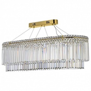Подвесная люстра Arti Lampadari Ovindoli Gold Ovindoli L 1.5.100x35.101 G в Казани - kazan.mebel24.online | фото 2