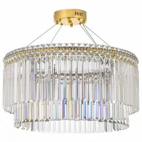 Подвесная люстра Arti Lampadari Ovindoli Gold Ovindoli L 1.5.60.101 G в Казани - kazan.mebel24.online | фото 2