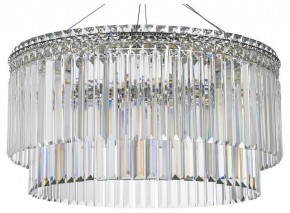 Подвесная люстра Arti Lampadari Ovindoli Gold Ovindoli L 1.5.60.101 N в Казани - kazan.mebel24.online | фото