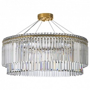 Подвесная люстра Arti Lampadari Ovindoli Gold Ovindoli L 1.5.80.101 G в Казани - kazan.mebel24.online | фото 2
