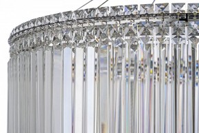 Подвесная люстра Arti Lampadari Ovindoli Gold Ovindoli L 1.5.80.101 N в Казани - kazan.mebel24.online | фото 5