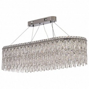 Подвесная люстра Arti Lampadari Ovindoli Nickel Ovindoli L 1.5.100x35.100 N в Казани - kazan.mebel24.online | фото 2