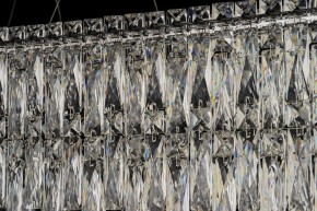 Подвесная люстра Arti Lampadari Ovindoli Nickel Ovindoli L 1.5.100x35.100 N в Казани - kazan.mebel24.online | фото 4
