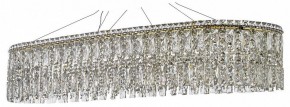 Подвесная люстра Arti Lampadari Ovindoli Nickel Ovindoli L 1.5.120x40.100 G в Казани - kazan.mebel24.online | фото