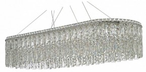 Подвесная люстра Arti Lampadari Ovindoli Nickel Ovindoli L 1.5.120x40.100 N в Казани - kazan.mebel24.online | фото