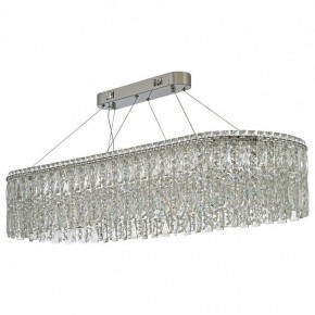 Подвесная люстра Arti Lampadari Ovindoli Nickel Ovindoli L 1.5.120x40.100 N в Казани - kazan.mebel24.online | фото 2