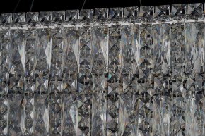 Подвесная люстра Arti Lampadari Ovindoli Nickel Ovindoli L 1.5.120x40.100 N в Казани - kazan.mebel24.online | фото 4