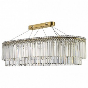 Подвесная люстра Arti Lampadari Ovindoli Nickel Ovindoli L 1.5.120x40.101 G в Казани - kazan.mebel24.online | фото 2