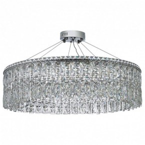 Подвесная люстра Arti Lampadari Ovindoli Nickel Ovindoli L 1.5.80.100 N в Казани - kazan.mebel24.online | фото 2
