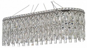 Подвесная люстра Arti Lampadari Ovindoli Nickel Ovindoli L 1.5.80x30.100 N в Казани - kazan.mebel24.online | фото