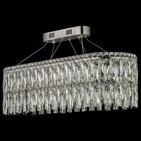 Подвесная люстра Arti Lampadari Ovindoli Nickel Ovindoli L 1.5.80x30.100 N в Казани - kazan.mebel24.online | фото 3