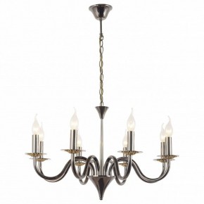 Подвесная люстра Arti Lampadari Pontone Pontone E 1.1.8 PB в Казани - kazan.mebel24.online | фото 2