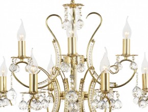 Подвесная люстра Arti Lampadari Romano Romano E 1.1.12.600 G в Казани - kazan.mebel24.online | фото 4