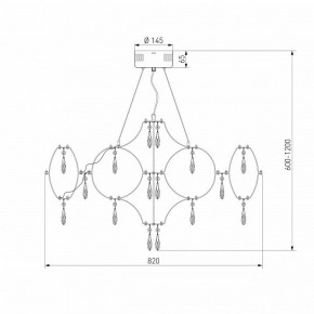 Подвесная люстра Bogate-s Tense 443/1 в Казани - kazan.mebel24.online | фото 7