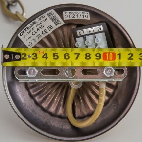 Подвесная люстра Citilux Латур CL413231 в Казани - kazan.mebel24.online | фото 13