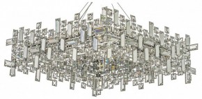 Подвесная люстра Dio D’Arte Erba Erba E 1.5.60x60.100 N в Казани - kazan.mebel24.online | фото