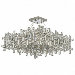 Подвесная люстра Dio D’Arte Erba Erba E 1.5.60x60.100 N в Казани - kazan.mebel24.online | фото 2
