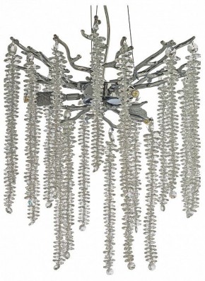 Подвесная люстра Dio D’Arte Tavenna Nickel Tavenna H 1.5.32.100 N в Казани - kazan.mebel24.online | фото
