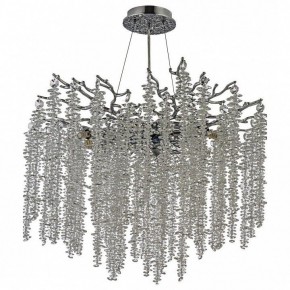 Подвесная люстра Dio D’Arte Tavenna Tavenna H 1.5.60.100 N в Казани - kazan.mebel24.online | фото 2