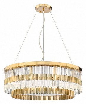 Подвесная люстра Divinare Brillante 6813/17 LM-10 в Казани - kazan.mebel24.online | фото