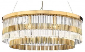 Подвесная люстра Divinare Brillante 6813/17 LM-10 в Казани - kazan.mebel24.online | фото 2