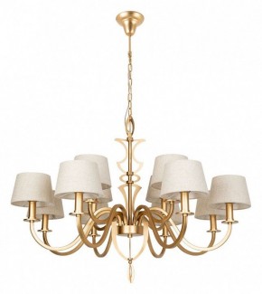 Подвесная люстра Divinare Florence 6819/19 SP-12 в Казани - kazan.mebel24.online | фото 2