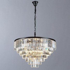 Подвесная люстра Divinare Nova 3001/01 LM-25 в Казани - kazan.mebel24.online | фото 2