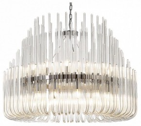 Подвесная люстра Divinare Romola 6043/02 LM-26 в Казани - kazan.mebel24.online | фото 2