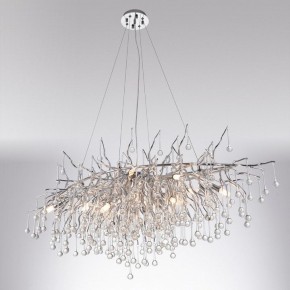 Подвесная люстра Divinare Salice 3132/26 SP-13 в Казани - kazan.mebel24.online | фото 3