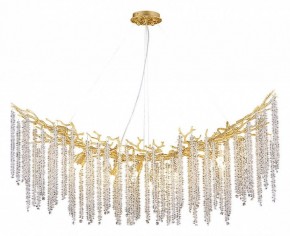 Подвесная люстра Divinare Salice 3133/01 SP-14 в Казани - kazan.mebel24.online | фото 2