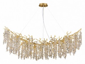 Подвесная люстра Divinare Salice 3134/01 SP-14 в Казани - kazan.mebel24.online | фото 2