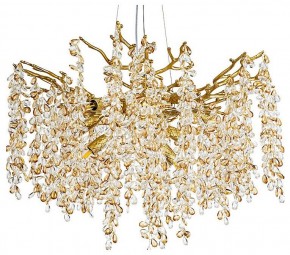 Подвесная люстра Divinare Salice 3134/01 SP-8 в Казани - kazan.mebel24.online | фото 2