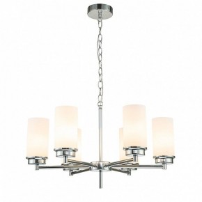 Подвесная люстра Escada Legacy 2119/6S Chrome в Казани - kazan.mebel24.online | фото 2
