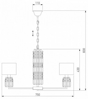 Подвесная люстра Eurosvet Zaffiro 10099/8 хром/прозрачный хрусталь Strotskis (новый абажур) в Казани - kazan.mebel24.online | фото 5