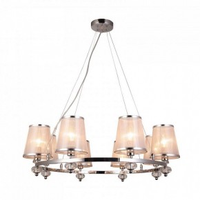 Подвесная люстра F-promo Argus 2542-8P в Казани - kazan.mebel24.online | фото 2