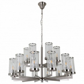 Подвесная люстра Favourite Assembly 2374-18P в Казани - kazan.mebel24.online | фото 2