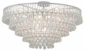 Подвесная люстра Favourite Boonden 4604-8P в Казани - kazan.mebel24.online | фото 4