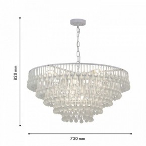 Подвесная люстра Favourite Boonden 4604-8P в Казани - kazan.mebel24.online | фото 6